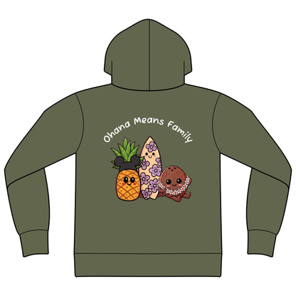 The Ultimate Disney Park Night Zip-Up!