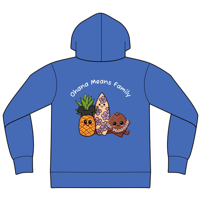 The Ultimate Disney Park Night Zip-Up!