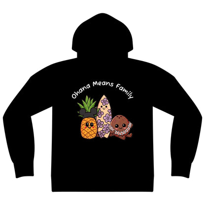The Ultimate Disney Park Night Zip-Up!