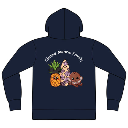 The Ultimate Disney Park Night Zip-Up!