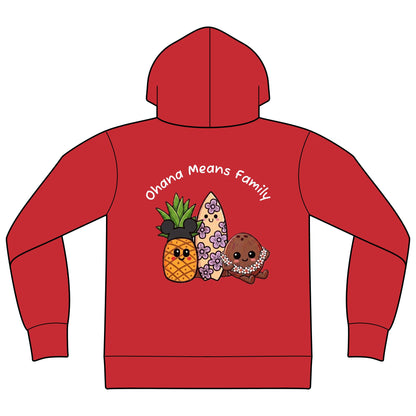 The Ultimate Disney Park Night Zip-Up!