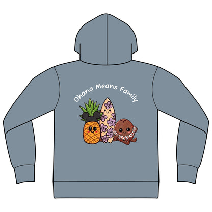 The Ultimate Disney Park Night Zip-Up!