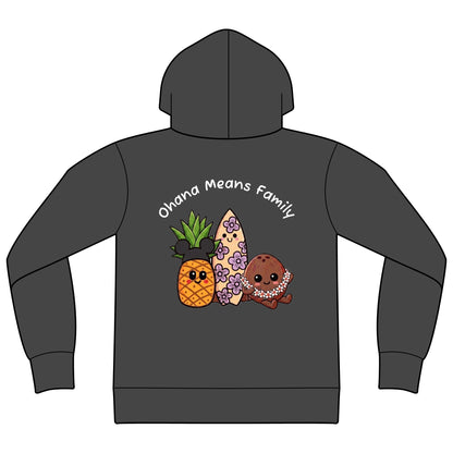 The Ultimate Disney Park Night Zip-Up!
